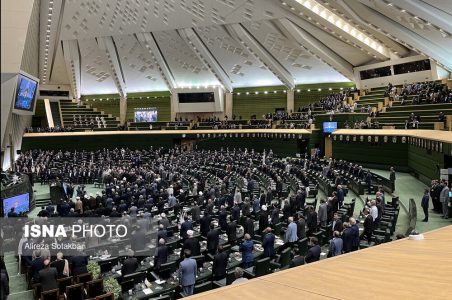 اسامی کاندیداهای ناظری مجلس دوازدهم اعلام شد +جزئیات