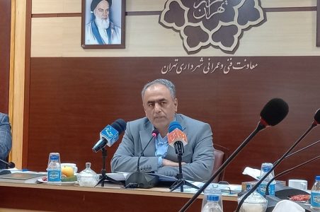 خرید دستگاه «جی پی آر» برای اسکن فروریزش‌های زمین در پایتخت