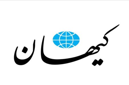 کیهان به سیم آخر زد: اصلاح طلبان به خاتمی لقب اردک فلج و شاه سلطان‌حسین بی‌عرضه دادند/ حمله به احمدی نژاد و روحانی